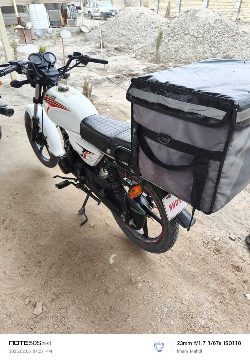 السلام عليكم شاينك للبيع موديل ٢٥ اوراق سكنر الدراجه نظيفة استعمال 6اشهر المكان سماوة المركز السعر 825 
للاستفسار ***********
