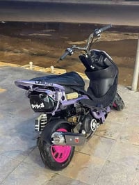 ماكس عدله بوشه 55 فول شلعه ومعدل كلجات wf رياضي بيها تزويد خفايف شيال ...