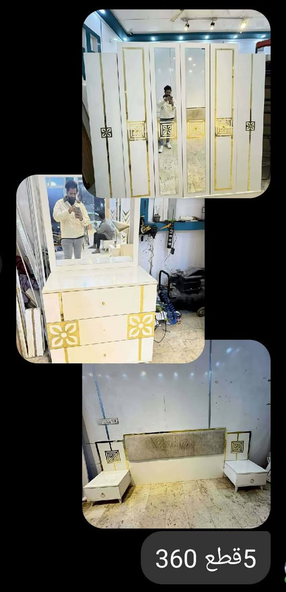 غرف نوم تركي نضيفه جدا مكانه نجف كلشي بسعره


**إذا كنت صاحب هذا الإعلان وتريد حذفه لأي سبب، رجاءا أرسل رسالة إلى الدعم الفني**