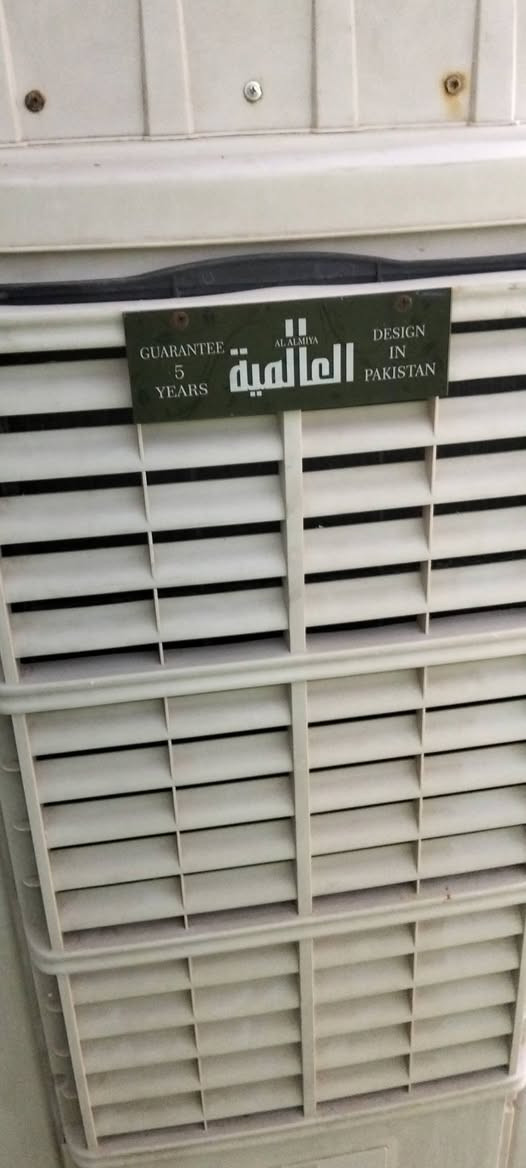 مبرده العالميه حجم 70 سعرها 400الف ***********
