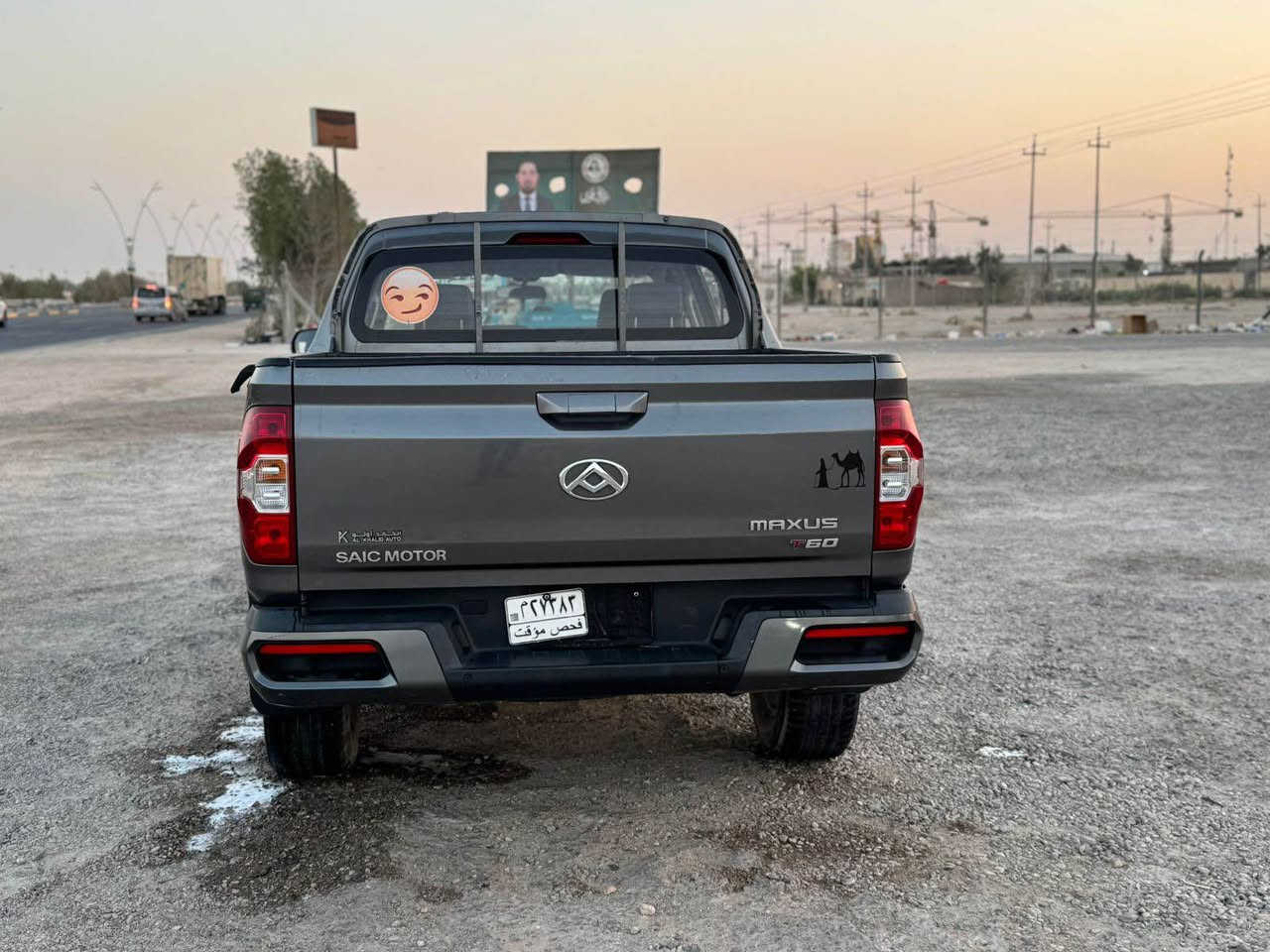 السلام عليكم شباب للبيع بيكب مكسوس صيني موديل ٢٠٢٣ دخول جديد من لكويت بدون رقم مفيست بسمي بيه مكانت بارد سياره جديده وحلوه السعر ١١٥ وبيه مجال العنوان البصره الزبير *********** البصرة, العراق
