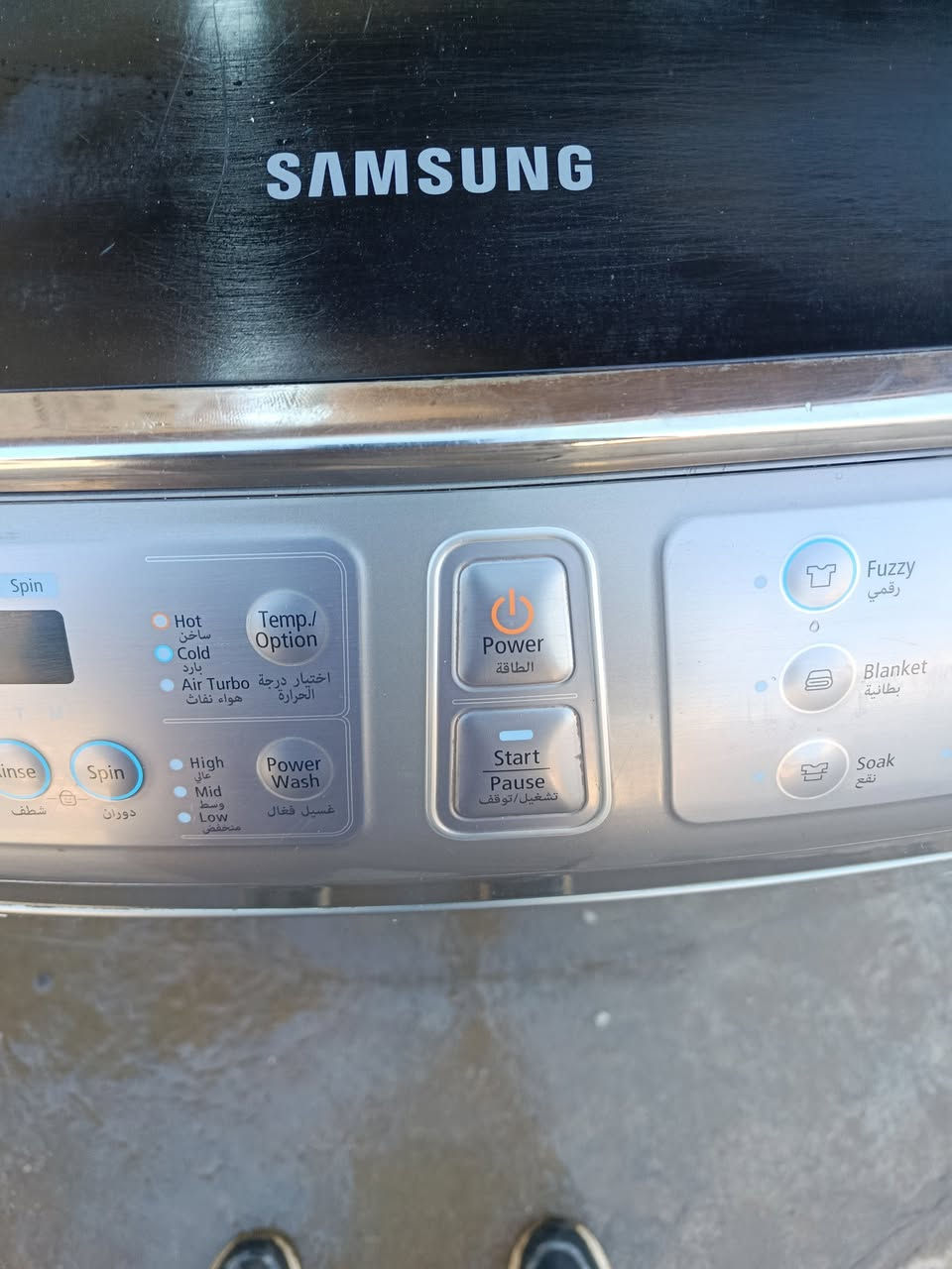 غسالة أوتوماتيك سامسونج عالبلاد وضمان سنة حجم كبير ١٨ (18) بسعر 
٢٥٠ الف 
بيها ذاكرة يعني اذا تطفى الكهرباء وترجع تكمل برنامج ما تعيد من البداية 
بيها قفل باب حماية للاطفال 
لون فضي مرغوب 
توصيل مجانا داخل بغداد 
***********
بغداد دورة المهدية الاولى عبدالعزيز للغسالات

