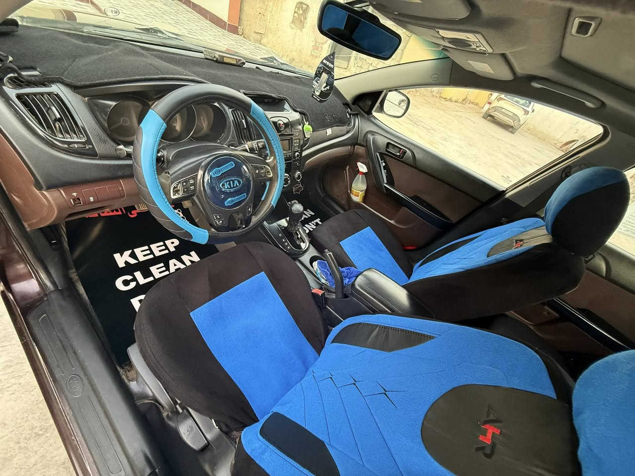 سياره فورتي موديل 2010 سنويه ل29 محرك 2000 سياره صبغ حزام للجماليه ضررها جامرلغ اليسرى امامي عندي صورها قبل الصبغ كامله السياره نقص تبريد فقط غاز مكان السياره ديالى كنعان يم السيطره السعر 82 وبيها مجال الرقم ***********
