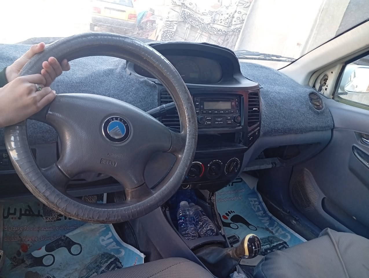 سيارة للبيع/كربلاء/جيلي MK
موديل2013/ 
محرك محور نضيف كورله🔥.
اربع سلندر. .
(خصوصي كربلاء).
السعر 35 ورقة . 

***********/بي واتساب وخط.
