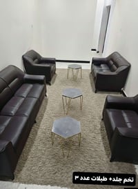 تخم مستعمل • نظيف جدا • طبلات ثلاثية