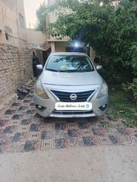 فيرسا • ٢٠١٩ • رقم خصوصي بغداد