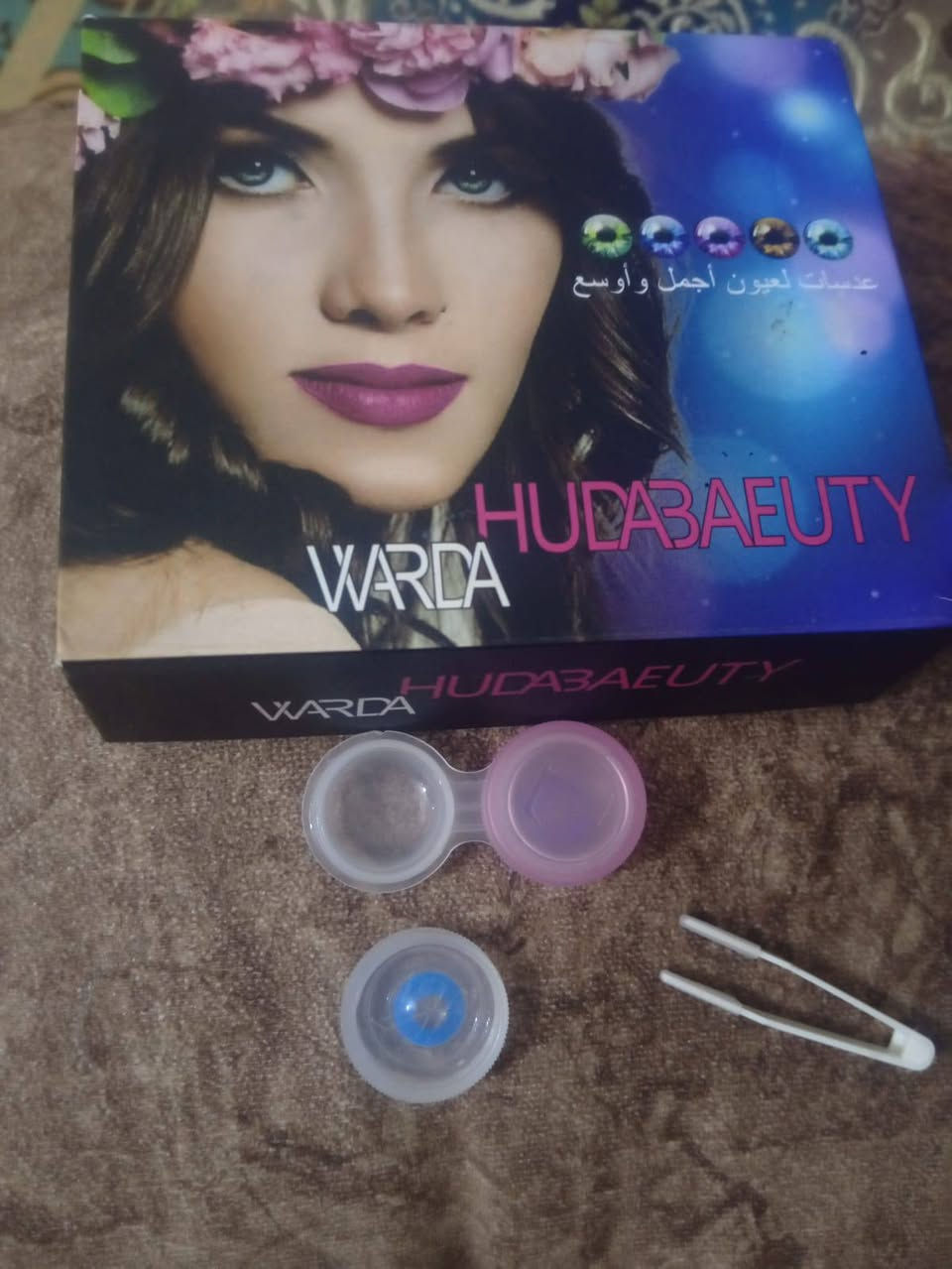 عدسات اصليه


**إذا كنت صاحب هذا الإعلان وتريد حذفه لأي سبب، رجاءا أرسل رسالة إلى الدعم الفني**