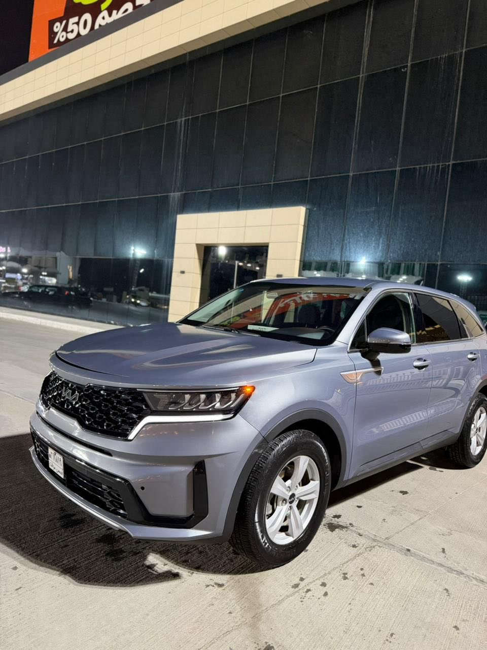 سورنتو وارد السعر 195 ورقه العنوان البصره *********** بيه بس قطعه وحده صبغ
