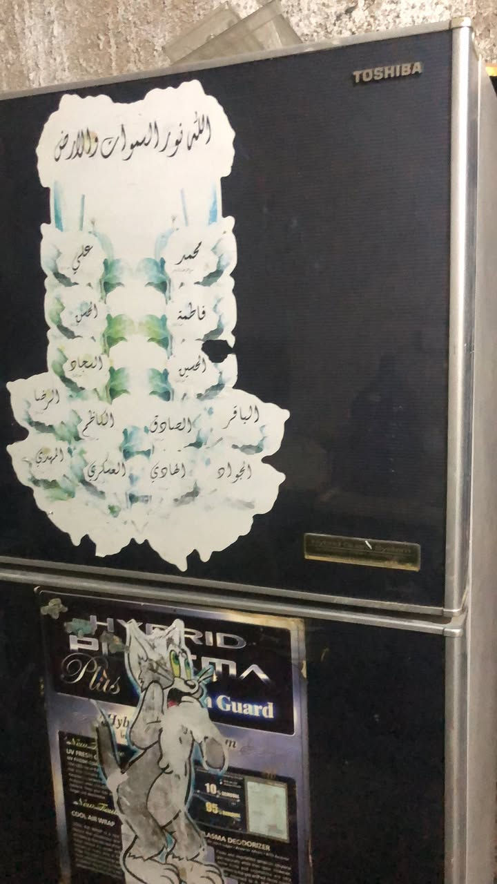 غراض مستعمله اصليه للبيع السعر مليون ونص


**إذا كنت صاحب هذا الإعلان وتريد حذفه لأي سبب، رجاءا أرسل رسالة إلى الدعم الفني**
