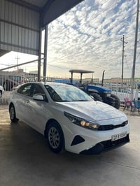 سيراتو ٢٠٢٤ • كفالة عامة • رقم اربيل