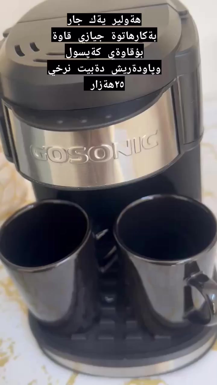 موشتةري مةسج بكة


**إذا كنت صاحب هذا الإعلان وتريد حذفه لأي سبب، رجاءا أرسل رسالة إلى الدعم الفني**