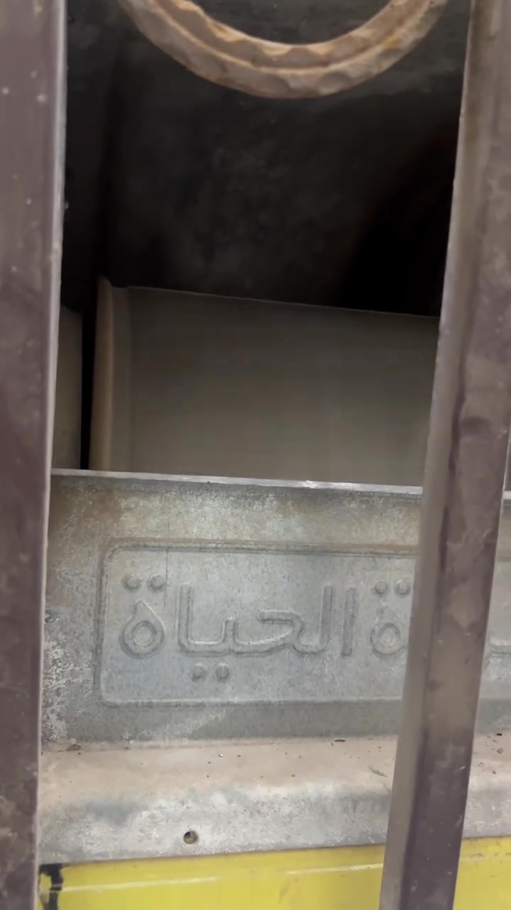 مبردة للبيع مابيها اي عطل 
مكاني حي صديق شارع عشرين
تصوير واضح 
سعر 80 الف 
توصيل ماعندي


**إذا كنت صاحب هذا الإعلان وتريد حذفه لأي سبب، رجاءا أرسل رسالة إلى الدعم الفني**