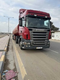 اسكانيا • ٢٠٠٥ • مبردة