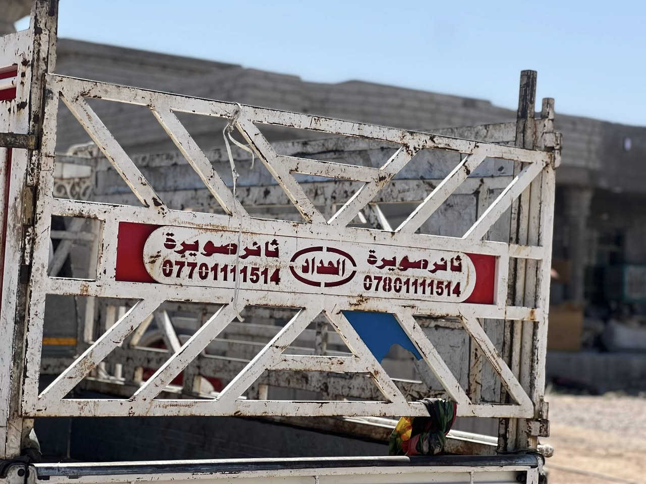 البيع@‭***********‬
