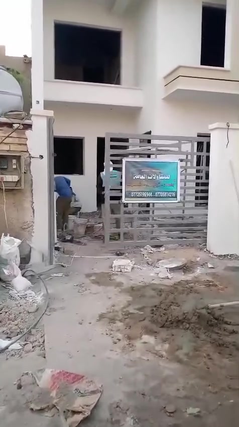 جاهزين استلام بيوت 🏘️*********** 📱***********📲 شغل هندسة  حسب الموصفات ترميم بيوت كرسته وعمل  بغداد فقط  رقم هاتف او على خاص بآدرة علي الخلفة
