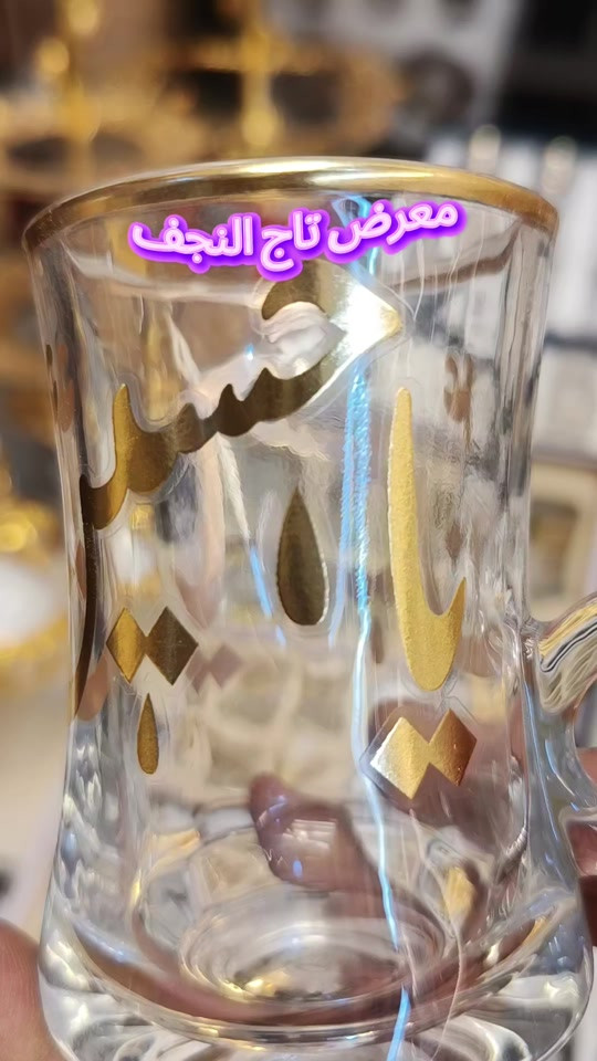 معرض تاج النجف.النجف الاشرف -شارع الأمام الصادق -سوق المسابك #communityfest2026 #تاج_النجف #تصويري #fypシ゚ #fypp 


**إذا كنت صاحب هذا الإعلان وتريد حذفه لأي سبب، رجاءا أرسل رسالة إلى الدعم الفني**