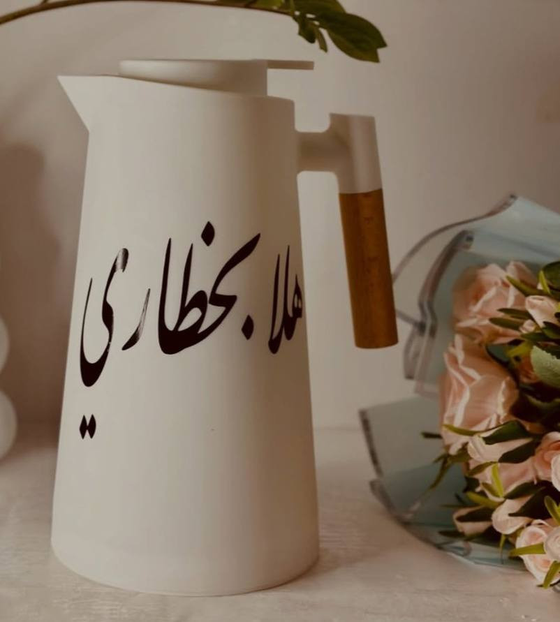 حسب الطلب❤️😍
سيتات رمضانيه فخمه♥️
احلئ الهدايا الي تكدرون تهدوها لاحبابكم
من أجمل الأعمال


**إذا كنت صاحب هذا الإعلان وتريد حذفه لأي سبب، رجاءا أرسل رسالة إلى الدعم الفني**