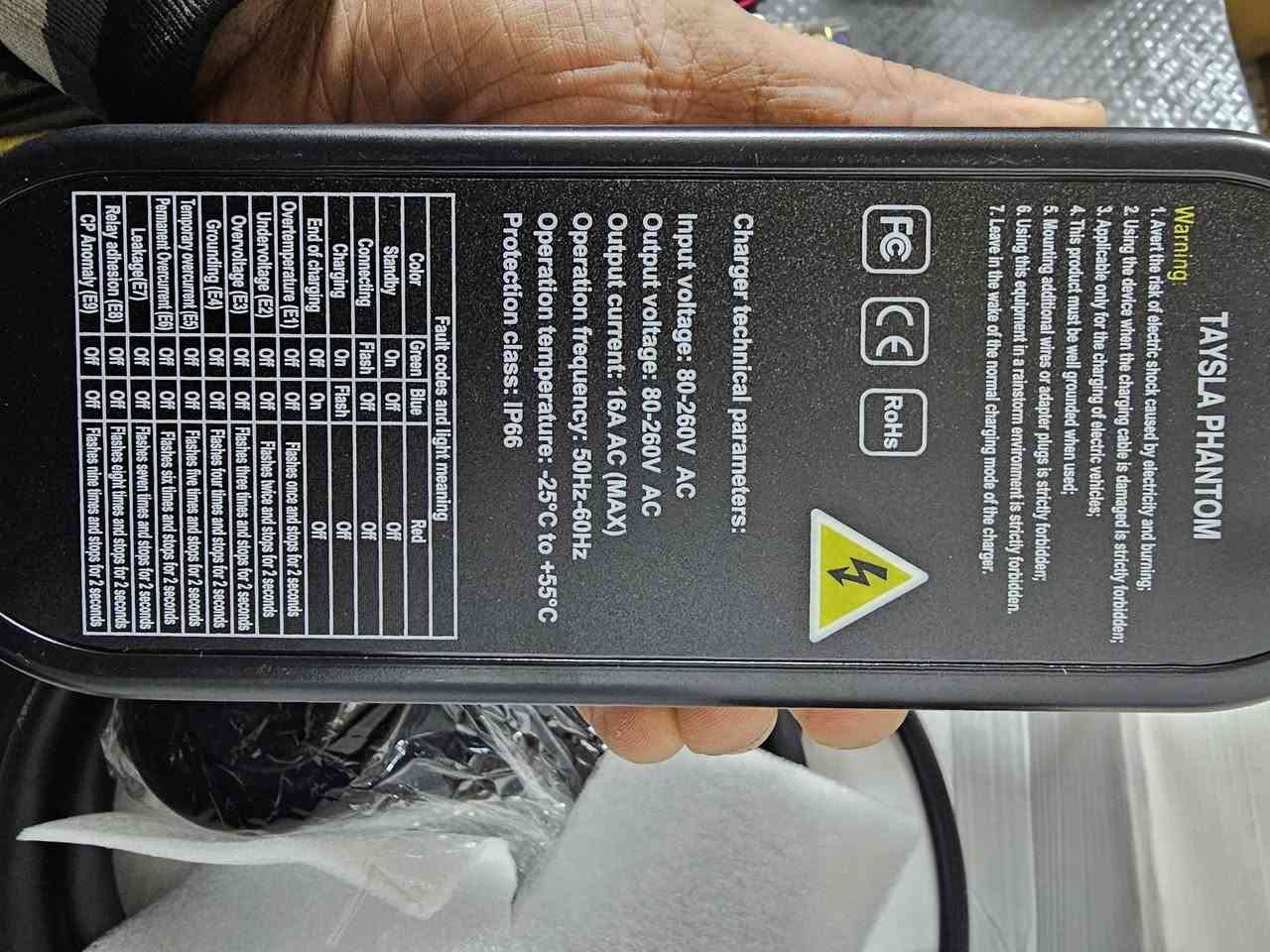 السلام عليكم اخوان عندي شاحنه مال تيسلا بهل شكل شغاله و جديدة غير مستخدمه التفيده يخلي سعره و بالعافيه
*********** اتصال او وتساب فقط
