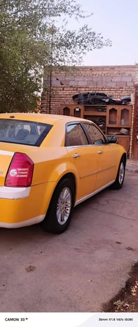 اوباما • ٢٠٠٩ • شغاله