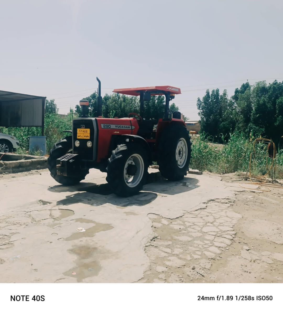 السلام عليكم فوركسن تركي مديل ٢٠١٩ مكفوله كفاله عامه مكان البصره الاستفسار ***********
