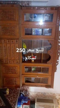 نجف • حي رحمة • خزائن