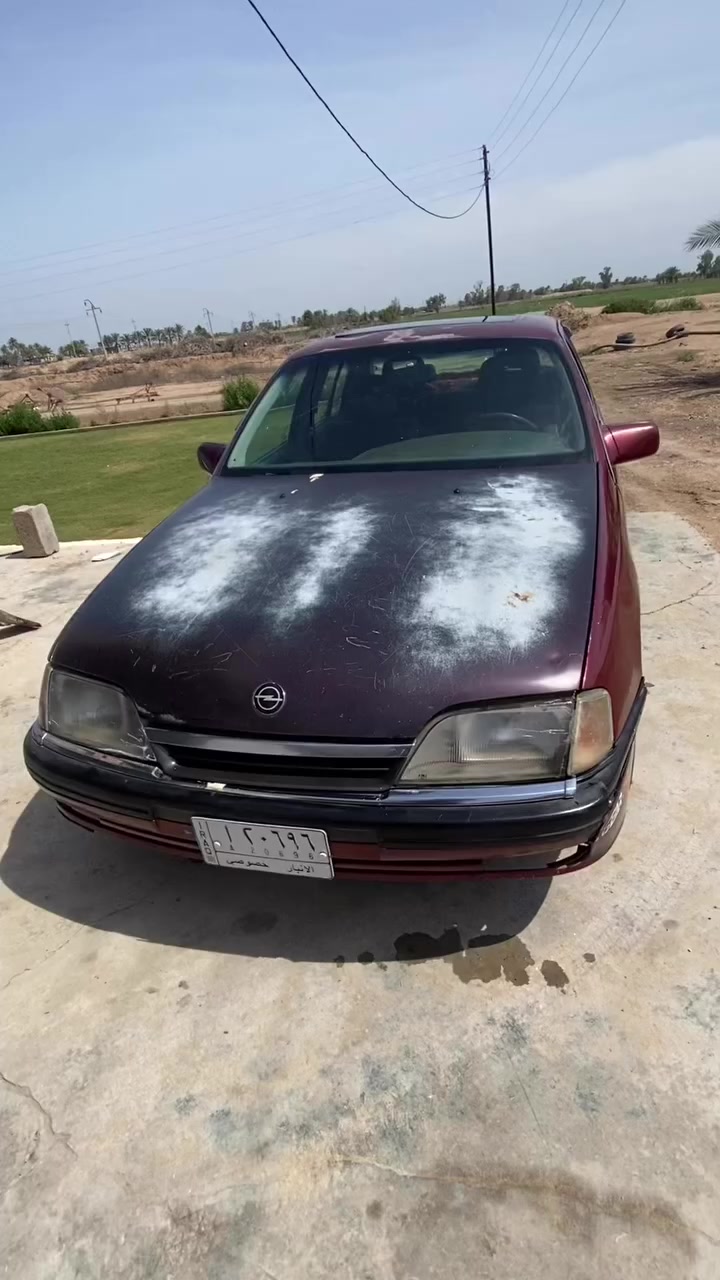 اوبل اوميكا موديل 1992 محرك كير اكسن كهربايات  خير من الله مبدل بيه جاملغ وبنيد   سعره ٢٣


**إذا كنت صاحب هذا الإعلان وتريد حذفه لأي سبب، رجاءا أرسل رسالة إلى الدعم الفني**