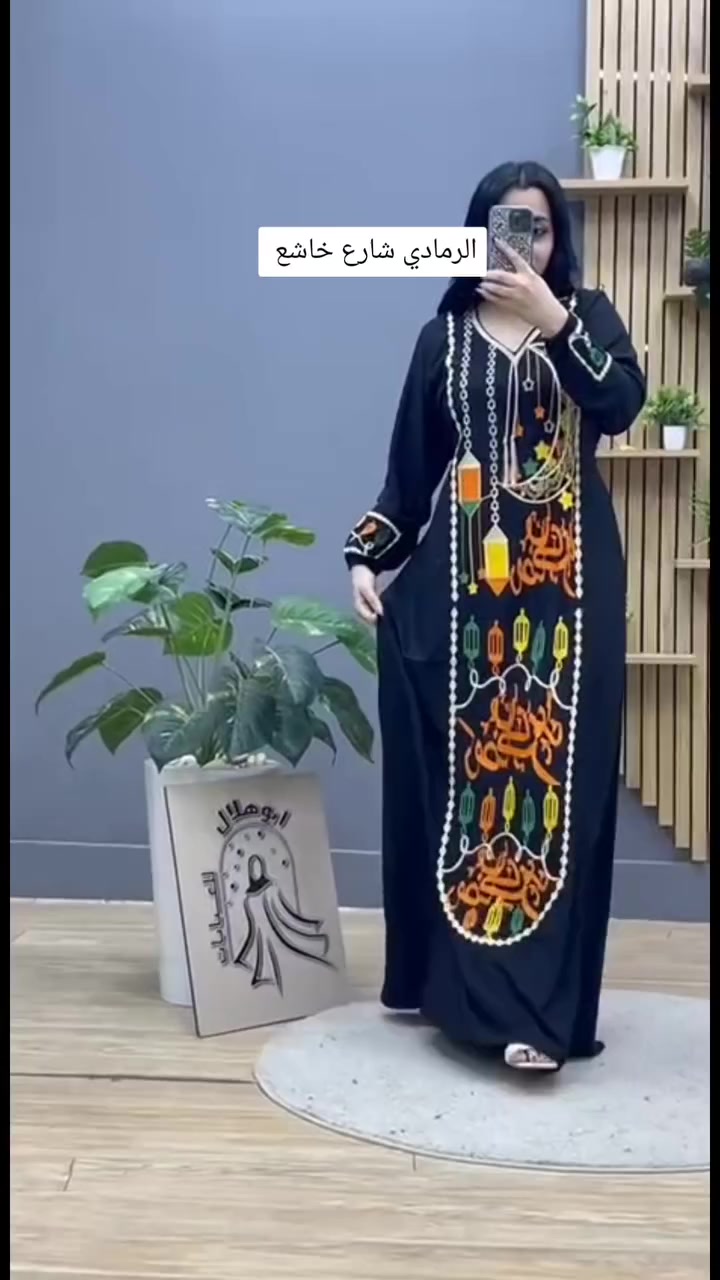 اجمل موديلات المصريه الام والبنت


**إذا كنت صاحب هذا الإعلان وتريد حذفه لأي سبب، رجاءا أرسل رسالة إلى الدعم الفني**