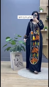 موديلات المصريه • ام وبنت • الرمادي شارع خاشع