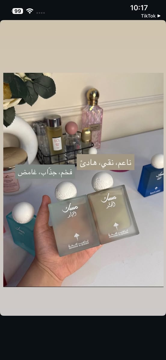 مرحبا شباب ✨
عندي بيج اوفر عطور عربية 
بس شغلي حجز مسبق واوفر الاصلي طبعاً واني بنفسي اجيبهن 
وحالياً ذني بالصور متوفرة بيع مباشر 
تكدرون تطبون للبيج وتشوفوه 
تنوروني ✨🌸

https://www.instagram.com/glowyskincare94?igsh=MXRndnlrdDVjaXB0NQ==


**إذا كنت صاحب هذا الإعلان وتريد حذفه لأي سبب، رجاءا أرسل رسالة إلى الدعم الفني**