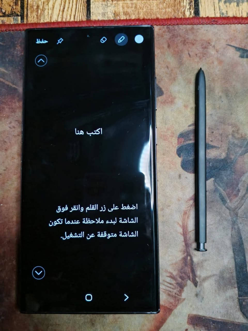 سلام عليكم شباب 
سامسونك s23 الترا جهاز نضيف شرق اوسط   دبل سيمكرت رام 12 ذاكرته 256    مكفول كفاله عامه من باب البيت ابيعه ومابي اي مشكله سعر 750 نضافة 90\100 وبي مجال لون اسود 
***********
***********
