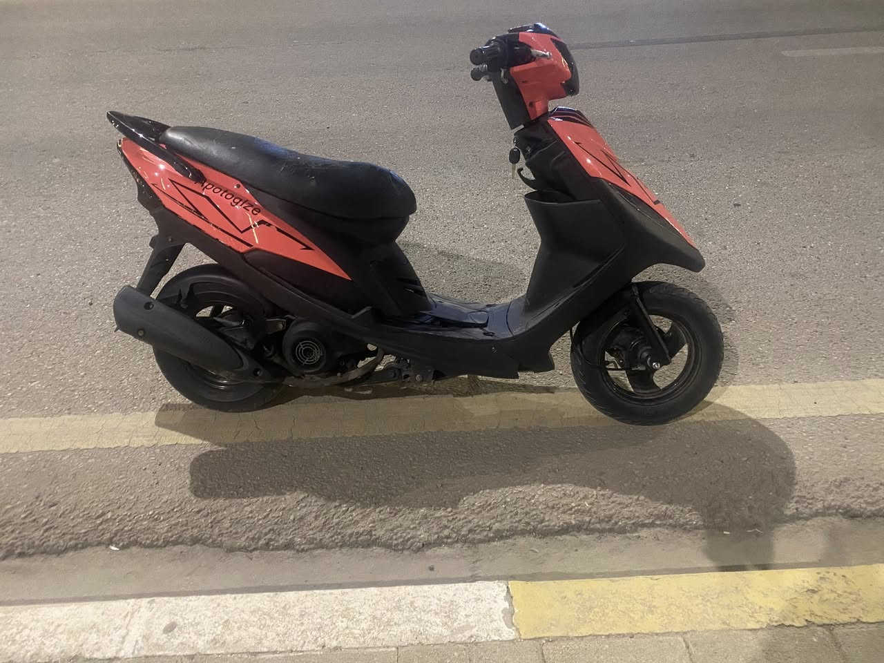 سلام عليكم ماكس عدله
مكينه ٤٩ مكينه ناعمه ونضيفه وين ما تريد افحص افحص 
بيع سعر ٥٠٠ وبيه مجال 
اى مراوس ب آيفون ١٣. او ١٤ حتلو مبدل بي شي 
او مراوس ب ايباد ١١


**إذا كنت صاحب هذا الإعلان وتريد حذفه لأي سبب، رجاءا أرسل رسالة إلى الدعم الفني**