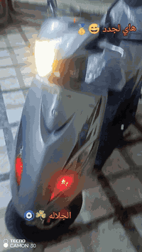 اسلام عليكم ماكس عدله للبيع بواحد وبيه مجال قليل مكينه برغي مامفتوح بيه سلف كابريته بلاد كله الدراجه بلاد وجيب اكبر مصلح وياك وفحص هاذه رقمي ***********
