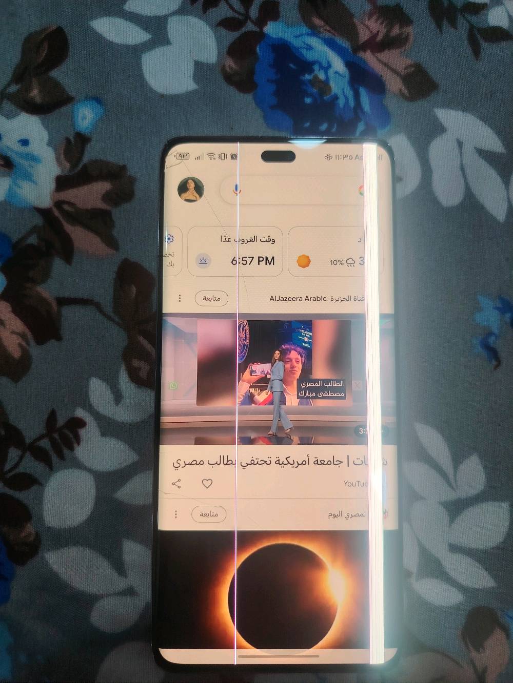 هونر x9c عدد ٢ ذاكره ٢٥٦ العشوائيه 12×12 مثل ماواضح بل صوره واحد كسر والثاني خط يعني ثنينهن شاشه كارتوناتهن موجودات رايهن ب٥٥٠
