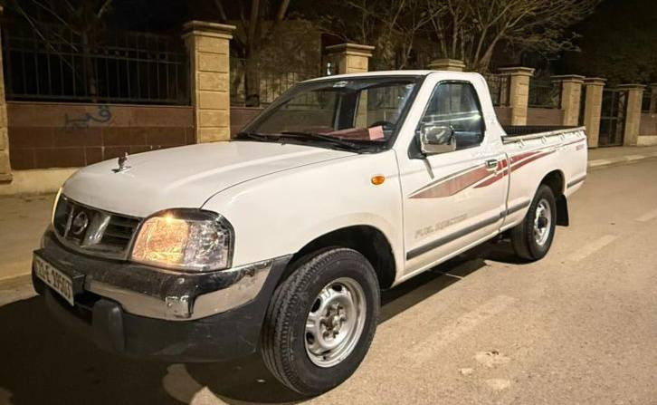 نیسان پیکاب 2008 تەک 
 یابانی 
بە شەرتی گێڕ و مەکینە و ئەکسل 
سەنەوی تا ٢٠٣٠ تازەیە و بە ناوی خۆمەوەیە 
سەیارەکە ماڵی دۆستە و بێ نوقسانییە

سعر لە کۆمێنت داوابکە ڕاستەخۆ بۆت دیت 📩 

نیو چەمەلەخ و بستێکی بچووک بۆنیتی بۆیاخە 
چوار تایەی تازەی لە ژێرایە

ژمارەی خاوەنی 
***********
