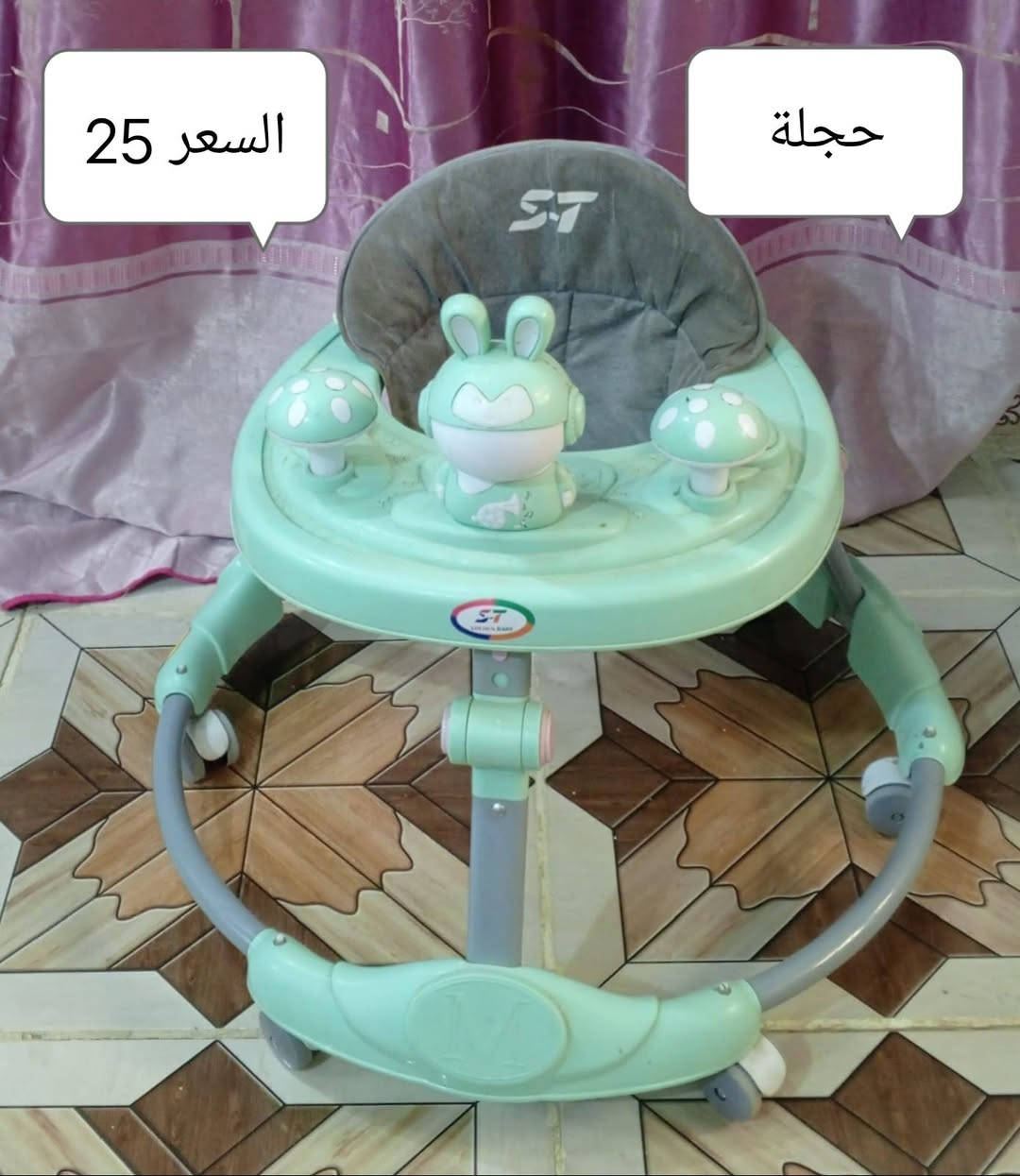 للبيع رقم الهاتف او خاص


**إذا كنت صاحب هذا الإعلان وتريد حذفه لأي سبب، رجاءا أرسل رسالة إلى الدعم الفني**