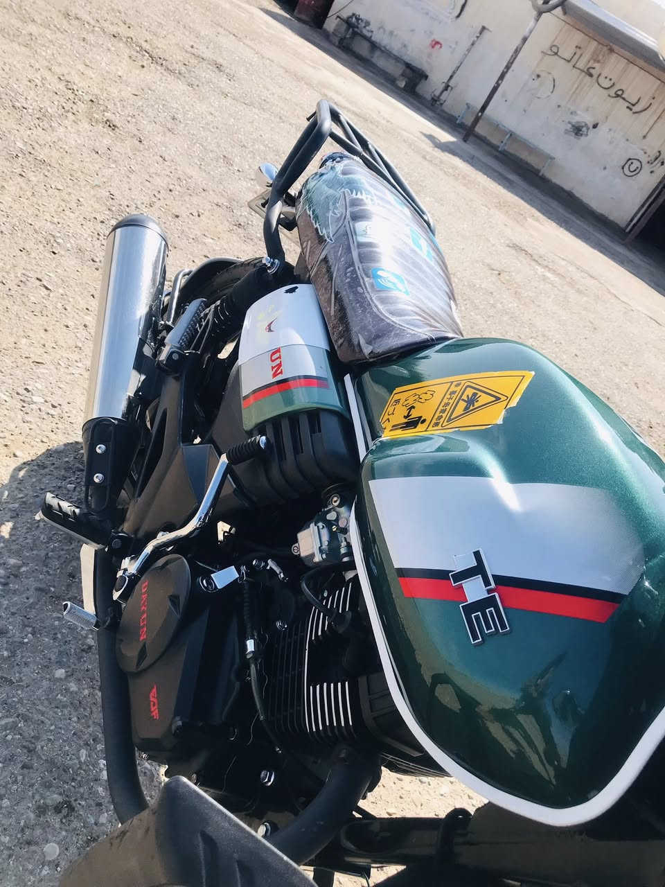 دايوان لاتي البيع موديل 2024 محرك 200 اوراق سحب مكاني ديالئ المقداديه امام ويس وبي مجال اوراق السعر 1550


**إذا كنت صاحب هذا الإعلان وتريد حذفه لأي سبب، رجاءا أرسل رسالة إلى الدعم الفني**