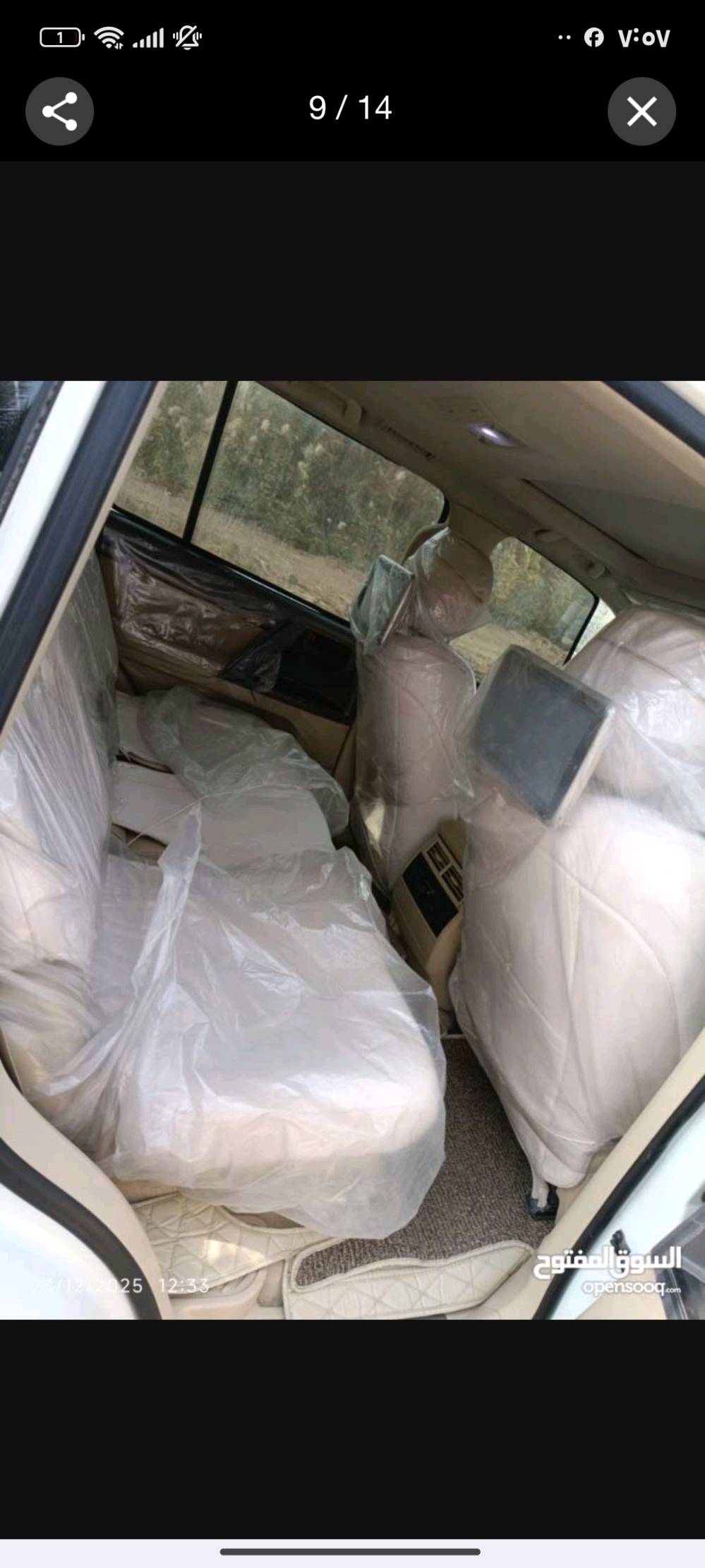 مكفوله كفاله عامه وسونر موضح ساز وایت ادیشن فول مواصفات ثلاث شاشة نظام الزحف والالتفاف السريع دفلوك حساسات اماميه خلفيه مري قلاب ويا البك تشغيل عن بعد مري شفط كشنات ثلاث صفوف وضع شركه داخله ماشيه 95 الف رقم بغداد نكليزي تحويل ثاني يوم السعر 490 وبيها مجال *********** بسيط مكاني بابل
