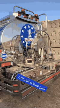 معمل حداده ايمن لعمل كافه انواع الخزانات
ستنلس ستيل 304غذائي 
بغداد جرف النداف 
***********
***********
