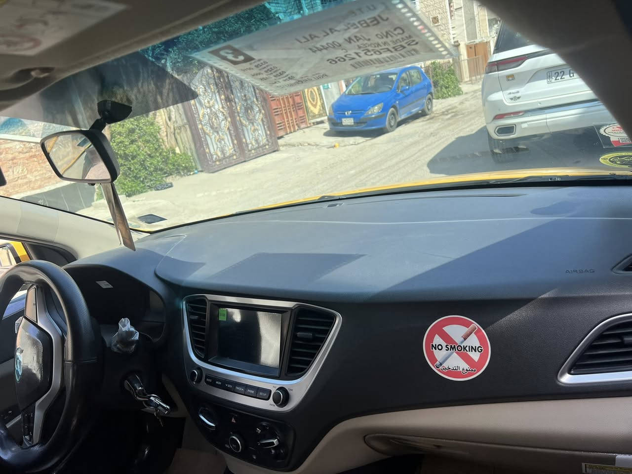 السلام عليكم
اكسنت موديل 21 خليجي 

السيارة مكفولة 

سبير منازل

هيئة مصفرة

السيارة خير من الله 

ماشية 120

رقم صاحب السيارة ***********

مكلف بنشر
