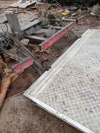 باب اتيكو • شغال • بغداد