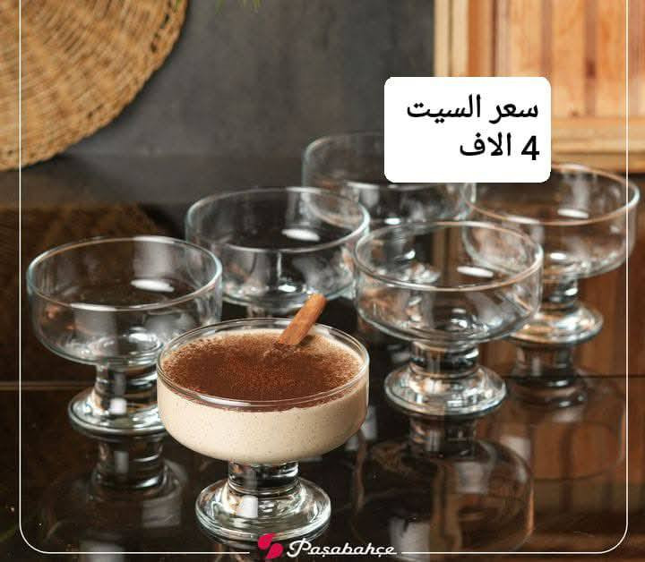 #ادوات منزاليه درجة اولى
#بأنسب الاسعار 
توصيل مركز محافظة ذي قار
3الاف 🚗🚗
اطراف الناصرية4 الاف
أقضية ونواحي 5 الاف ناصرية, ذي قار


**إذا كنت صاحب هذا الإعلان وتريد حذفه لأي سبب، رجاءا أرسل رسالة إلى الدعم الفني**