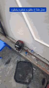 عمل وبرمجه مفتاح ريمونت مفقود كيا سلتوز 
بغداد حي الجهاد 
مفاتيح ابو شهاب للمفاتيح الحديثه 
ارقام الورشه ***********
***********
