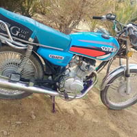 تايكر موديل ٢٣ • أوراق سكنر • ديوانية سومر