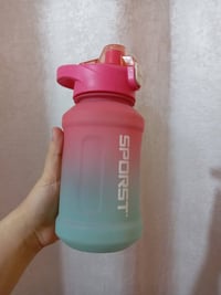 مطارة • قوية