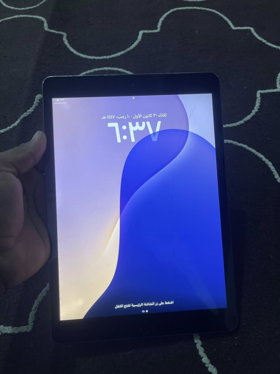 سلام عليكم للبيع ايباد ٨مكفول فقط كسر بل حساس مامثر علا المس
شحن ممتاز 

الذاكرة 32

بوبجي 60فريم

بدون ملحقات 

السعر 120اوبي مجال بسيط  

المكان النجف ناحيه العباسيه 

رقم ***********
