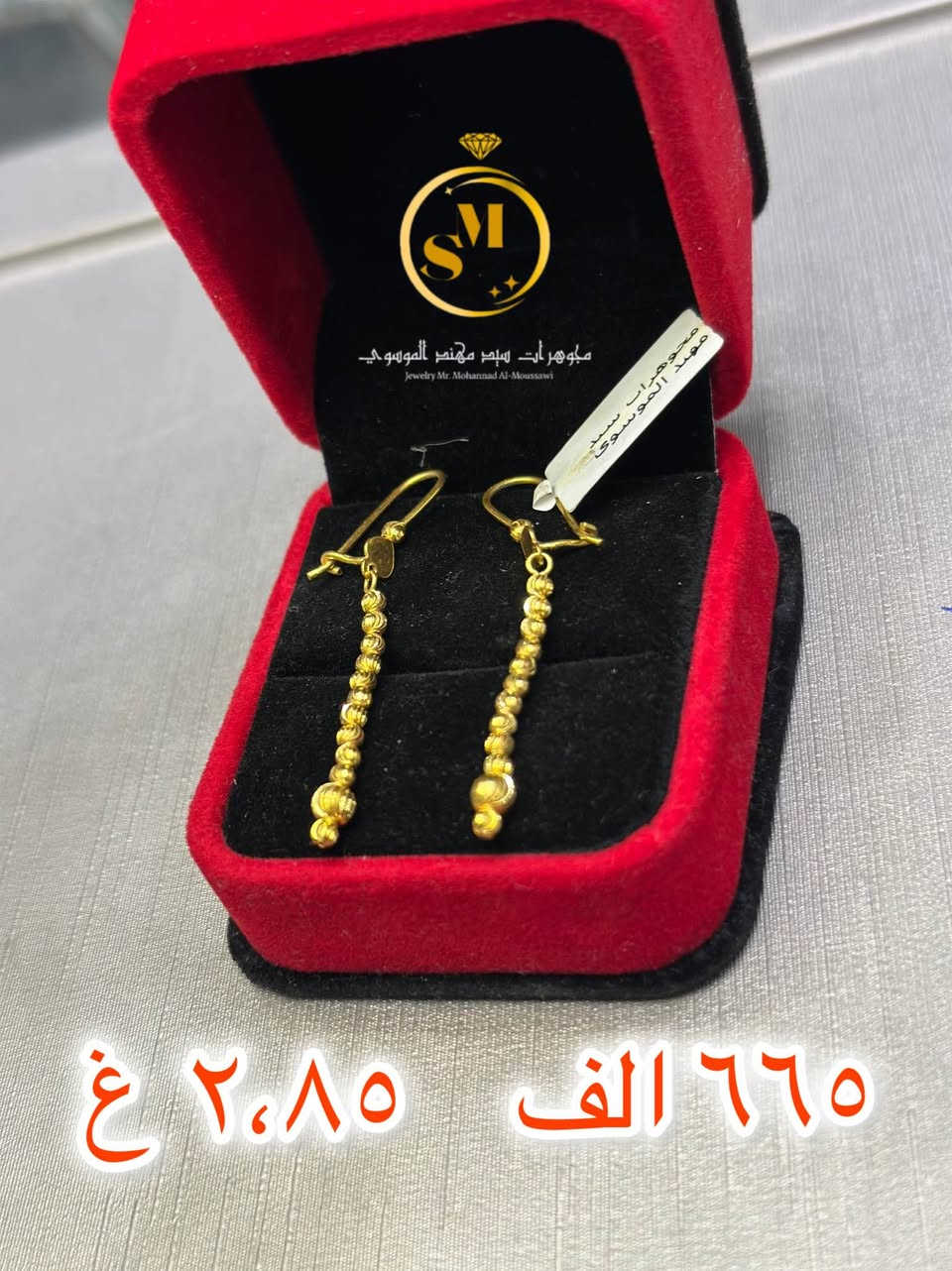✨💍تراجي خليجية راقية وأنيقة 💍✨
تصاميم فخمة تناسب كل الأذواق ولمسة خليجية مميزة تزيد إطلالتك فخامة وجمال 👑
متوفر موديلات متنوعة بأسعار مناسبة وجودة عالية 🤍

للحجز والاستفسار راسلونا على الخاص 📩
*********** حلة, بابل
