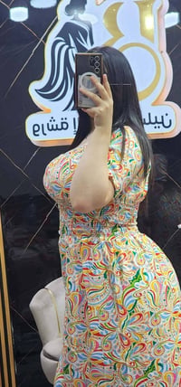 ملابس