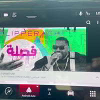 اضافة برنامج تصفح يوتيوب نت فلكس شاهد فيس اي برنامج تنزلو فقط للجهزة ا...