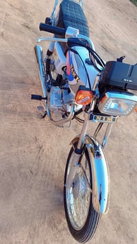 مديل 26 • نظيفه • سده الهنديه