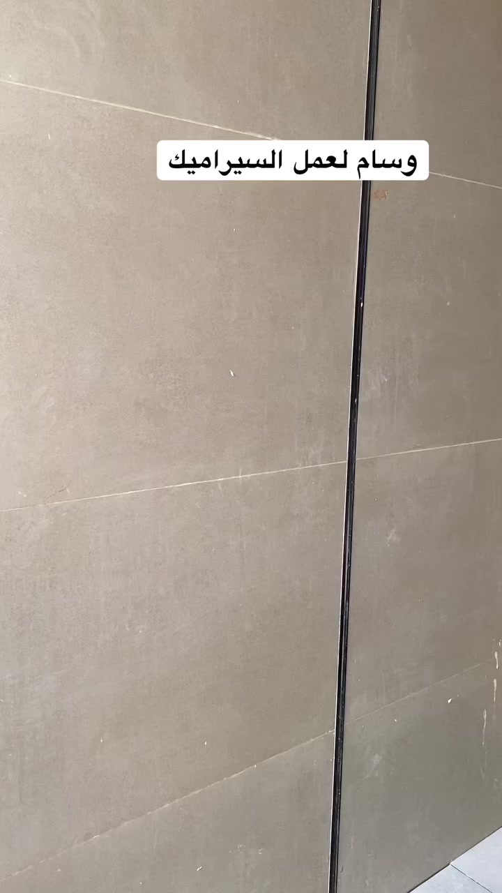 سلام عليكم خلفه سيراميك الواح مرمر كرنيت ارضي جدرآ متفرغ شغل درجه وله مكاني شهداء البياع للستفسار اتصل ***********ملاحضه الصفحه بيها عملي
